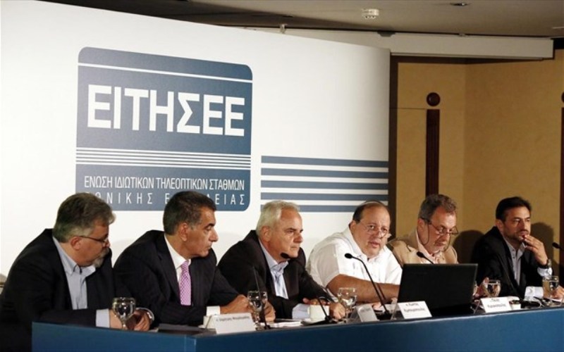 Ιδιοκτήτες καναλιών: Δεν χρωστάμε στο δημόσιο - Media