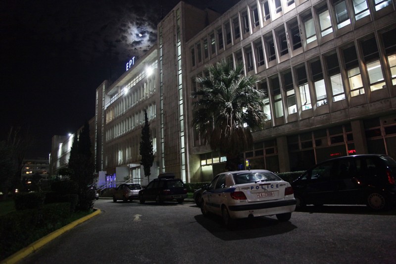Κανέλλη για εισβολή Ρουβίκωνα στην ΕΡΤ: Το μαύρο έχει τελικά πολλές αποχρώσεις (Video) - Media