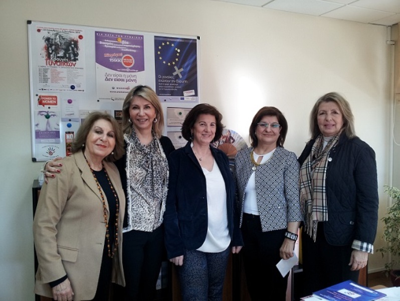 Συνάντηση της Γενικής Γραμματέα Ισότητας Φύλων με εκπροσώπους του Πολιτικού Συνδέσμου Γυναικών - Media