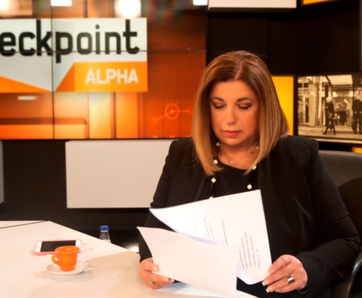 Η εκπομπή «Checkpoint Alpha» για την ανακύκλωση των μπαταριών αυτοκινήτων - Media