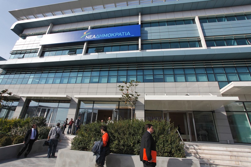 Σε λαϊκή γειτονιά ψάχνει για τα νέα γραφεία της ΝΔ ο Κυριάκος – Ποιες περιοχές εξετάζει - Media