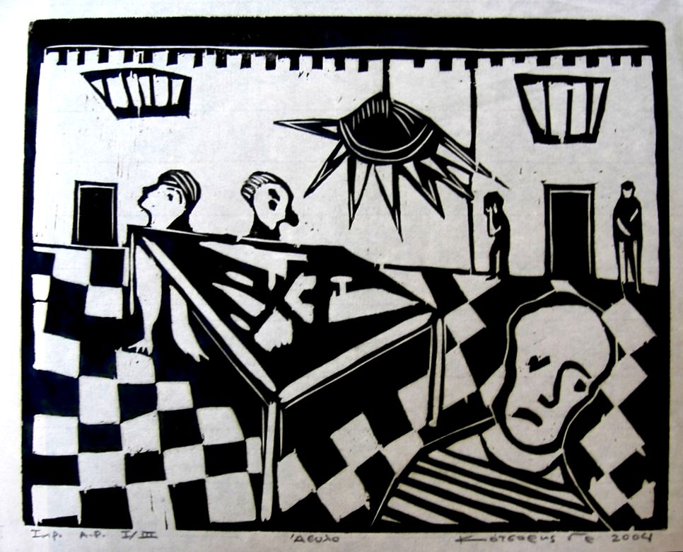 Έρχεται η 3η Έκδοση του Διεθνούς Φεστιβάλ Χαρακτικής και Εκτυπώσεων - Τι είναι και πού θα το συναντήσετε - Media