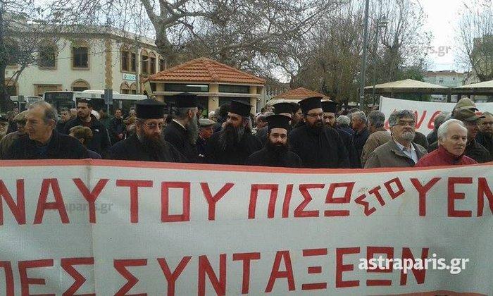 Θρίλερ με τον θάνατο διευθύντριας σχολείου - Το χτύπημα στο κεφάλι και τα αναπάντητα ερωτήματα - Media