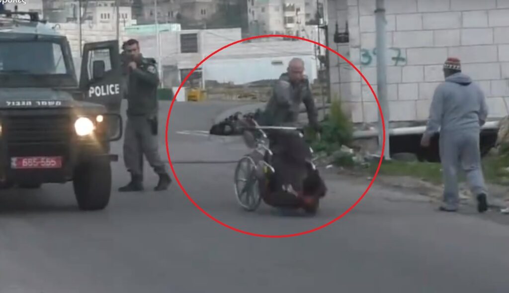 Ισραηλινοί στρατιώτες πετούν ανάπηρο Παλαιστίνιο από το καροτσάκι του, αφού πυροβόλησαν νεαρή (Video) - Media