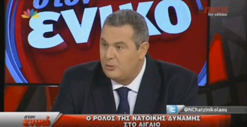Καμμένος: Δεν θα υπάρχουν κοινές περιπολίες ελληνικών και τουρκικών πλοίων (Video) - Media