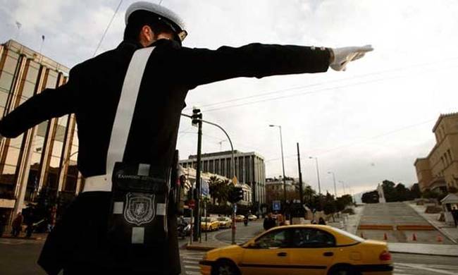 Κυκλοφοριακές ρυθμίσεις την Πέμπτη, στο κέντρο της Αθήνας, λόγω της μαθητικής παρέλασης - Media