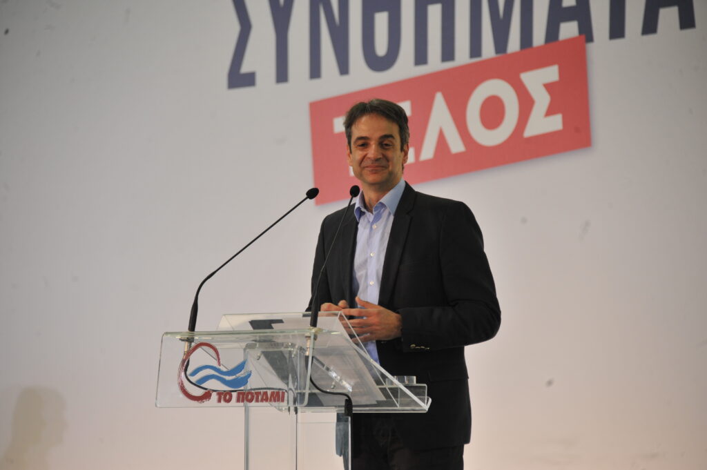 Δυνατό «άνοιγμα» του Κυριάκου στο Ποτάμι με «ρουκέτες» κατά της κυβέρνησης - Media