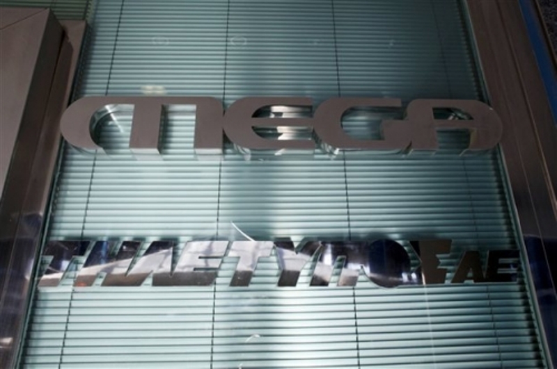 Oι πιστωτές πιέζουν για το ΜΕGA - Media