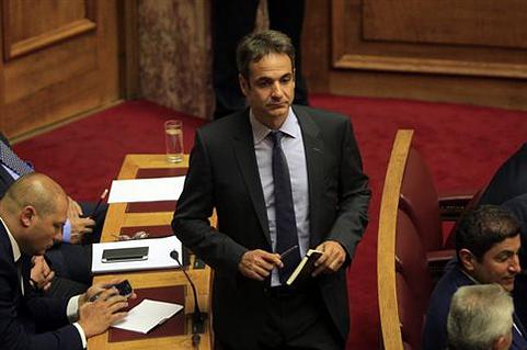 Ο Μητσοτάκης παρουσιάζει το κυβερνητικό του πρόγραμμα - Media