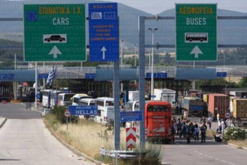 Σφοδρές οι αντιδράσεις της Βουλγαρίας για το κλείσιμο των συνόρων από τους αγρότες - Media