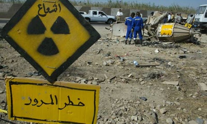Σε συναγερμό οι ιρακινές αρχές-Εξετάζουν το ενδεχόμενο να κλάπηκε ραδιενεργό υλικό - Media