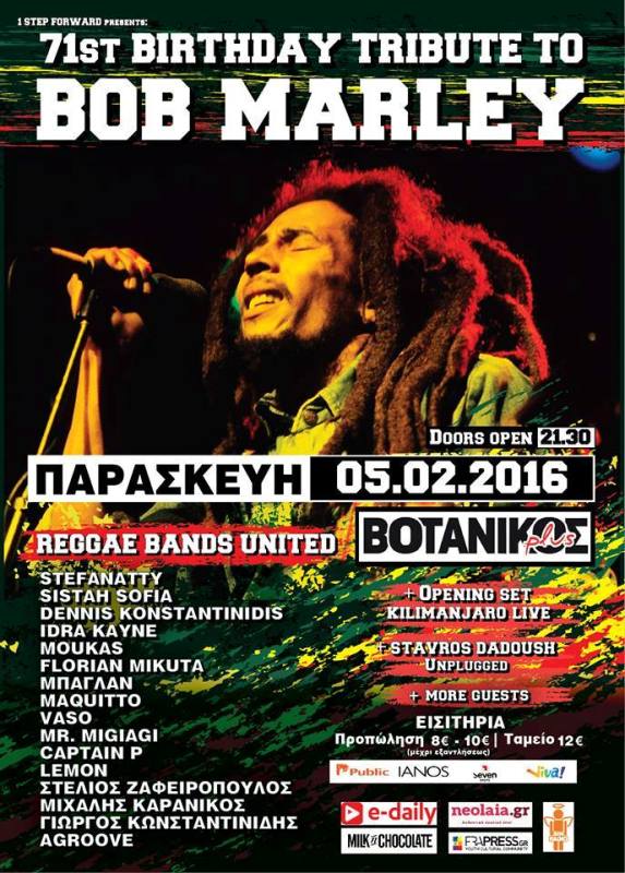 1 STEP FORWARD Presents: Bob Marley 71st Birthday Tribute to the Legend - Media
