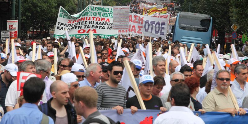 ΟΤΟΕ : Αιτία πολέμου οι απολύσεις στην Τράπεζα Πειραιώς - Media