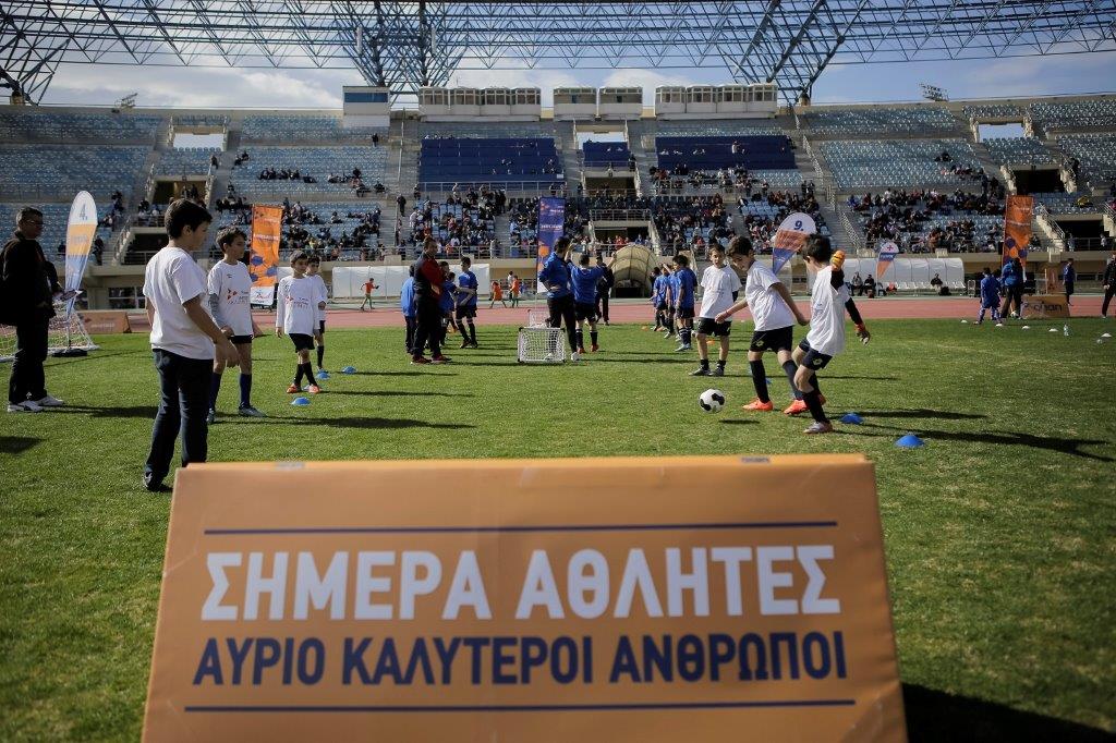 Φεστιβάλ Αθλητικών Ακαδημιών ΟΠΑΠ - Media