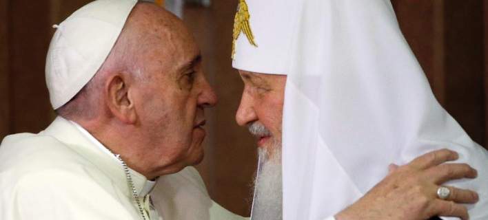 Κούβα: Ιστορικής σημασίας συνάντηση Πάπα Φραγκίσκου  - Πατριάρχη Κυρίλλου (Photos) - Media