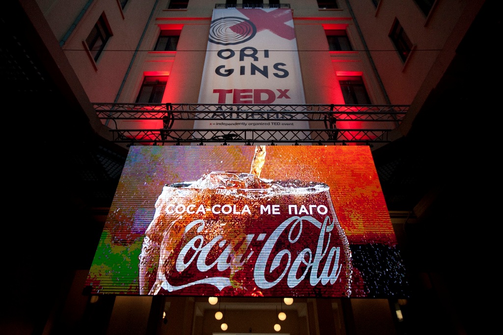 Η Coca-Cola στήριξε για 4η συνεχόμενη χρονιά το TEDxAthens, με θέμα «Αφετηρίες/ Origins» - Media