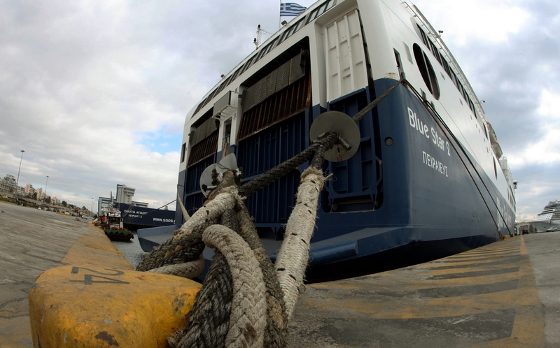 Προβλήματα στις ακτοπλοϊκές συγκοινωνίες λόγω ισχυρών ανέμων-8 με 9 μποφόρ σε κεντρικό και νότιο Αιγαίο - Media