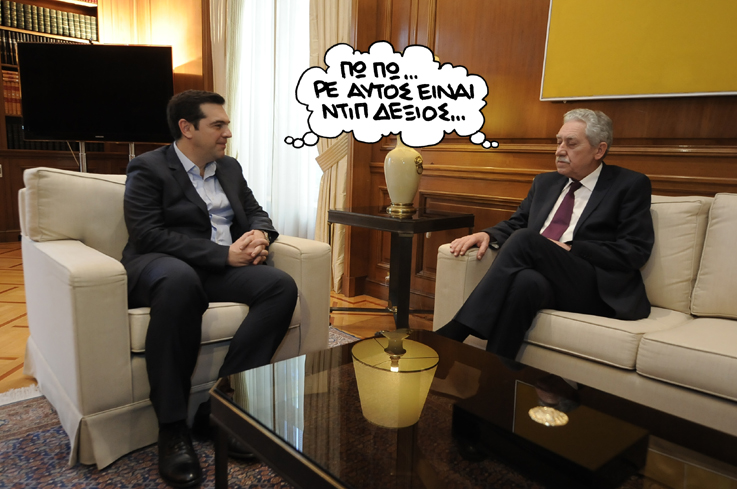 15-02-2016 - Media