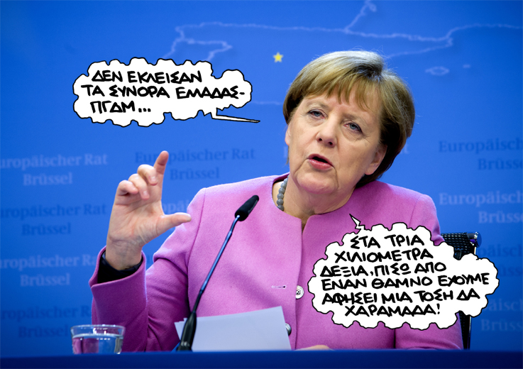 25/2/2016 - Media