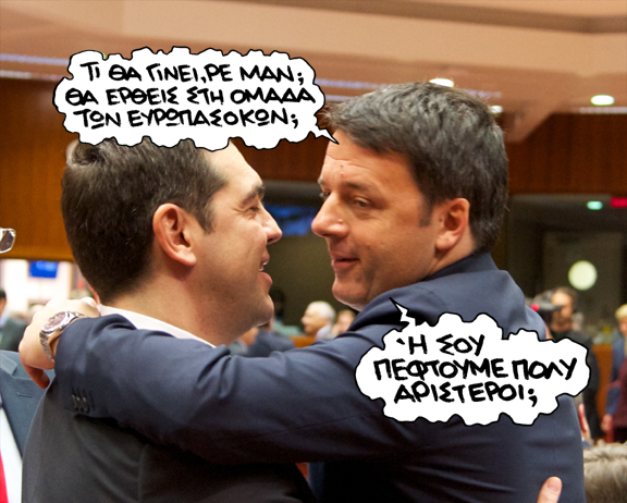 29-02-2016 - Media