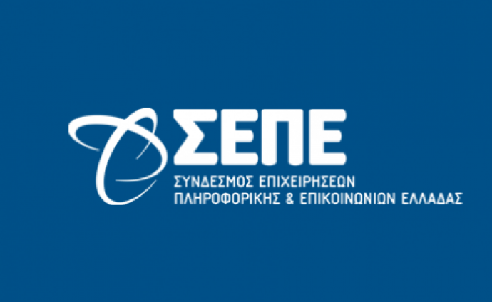 Δύο προγράμματα κατάρτισης 7.000 ανέργων νέων στην τεχνολογία και το λιανικό εμπόριο - Media