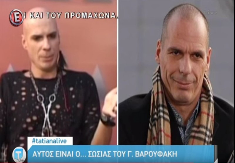 Δείτε τον σωσία του Γιάνη Βαρουφάκη – Είναι ροκ τραγουδιστής από τη Σερβία (Videos) - Media