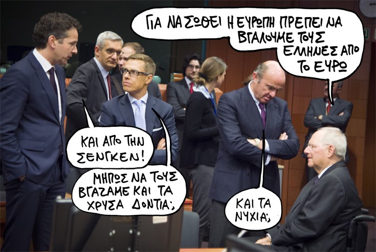22-02-2016 - Media