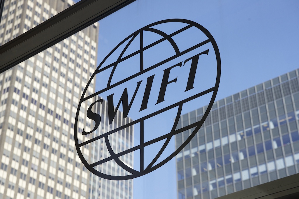 Ξανά στο δίκτυο SWIFT οι ιρανικές τράπεζες - Μάθετε τι είναι - Media