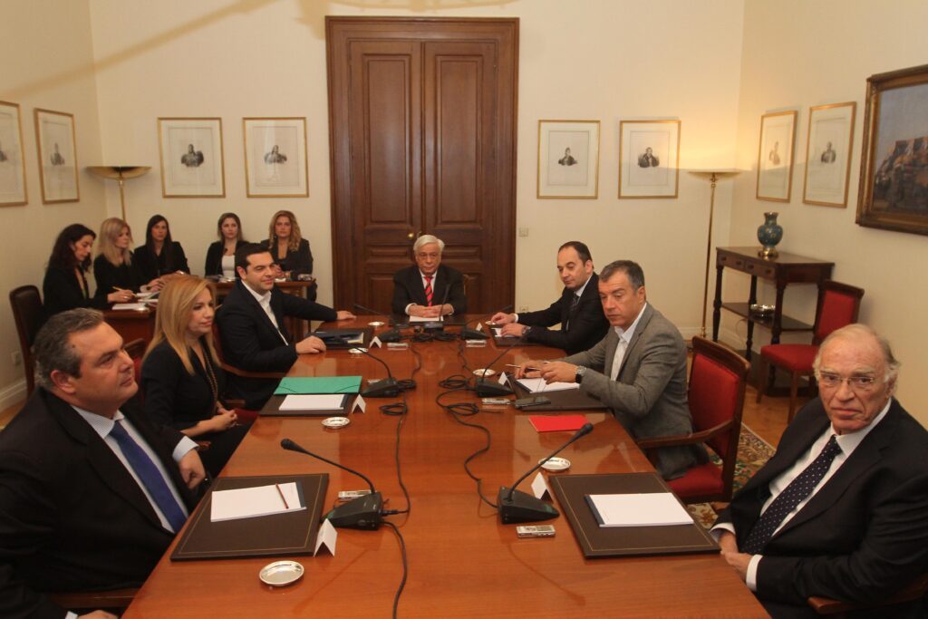 Την Παρασκευή το Συμβούλιο Πολιτικών Αρχηγών υπό τον πρόεδρο της Δημοκρατίας - Media