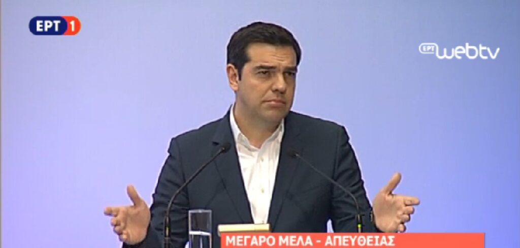 Το τηλεφώνημα του Γιούνκερ στον Αλέξη Τσίπρα (Video) - Media