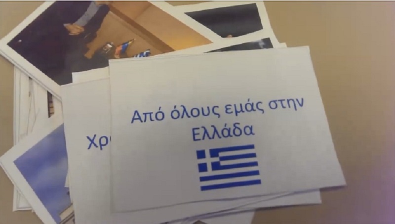 Το βίντεο φιλίας του Αλέξη Τσίπρα στο Facebook... τα λέει όλα! - Media