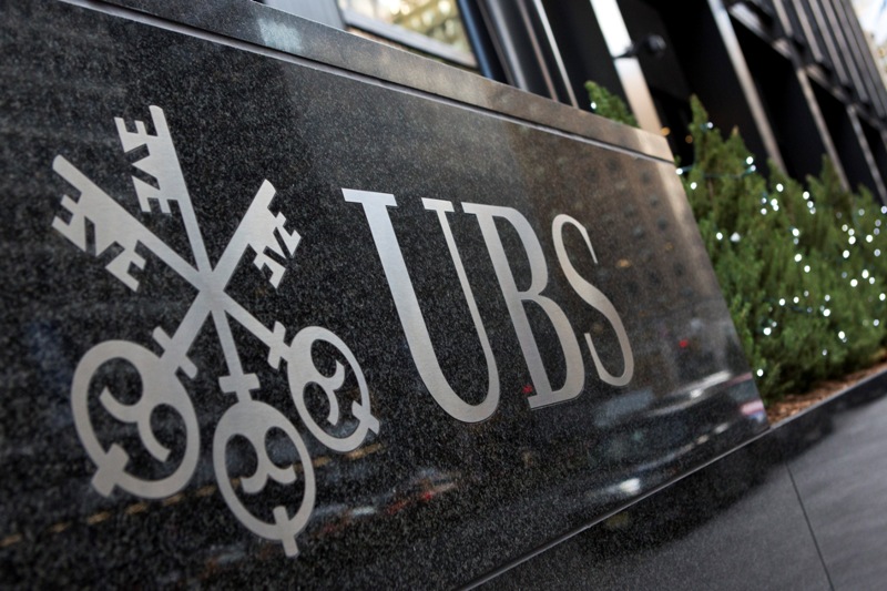 Βέλγιο: Η UBS κατηγορείται για ξέπλυμα χρήματος και φορολογική απάτη  - Media