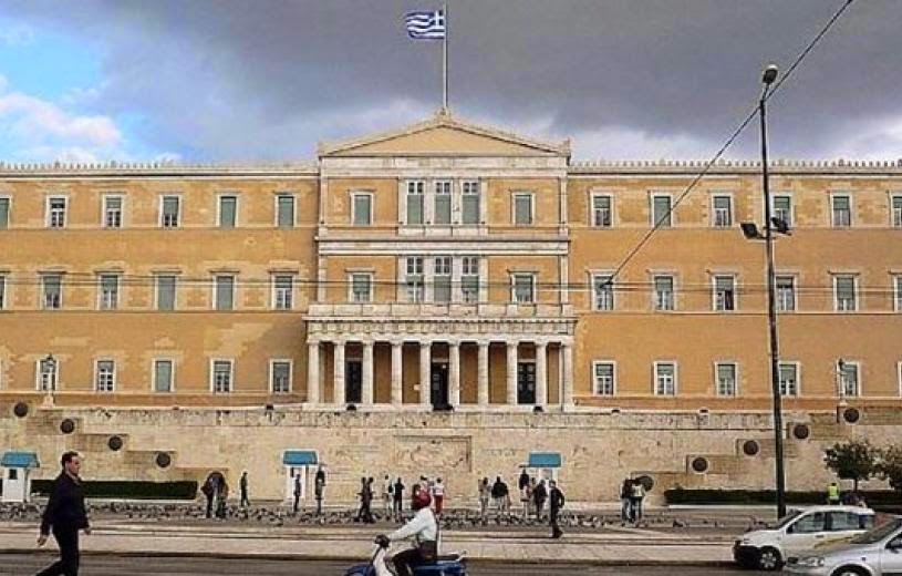 Διαπραγμάτευση και προσφυγικό στο επίκεντρο σύσκεψης υπό τον πρωθυπουργό - Media