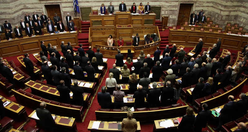Ψηφίστηκε κατά πλειοψηφία το «παράλληλο πρόγραμμα»-Κατά ΝΔ, ΧΑ και Ένωση Κεντρώων-«Παρών» από ΠΑΣΟΚ, ΚΚΕ και Ποτάμι - Media