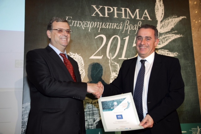 Τριπλή βράβευση για τον Όμιλο ΟΤΕ στα επιχειρηματικά βραβεία «Χρήμα – Γεώργιος Ουζούνης» - Media