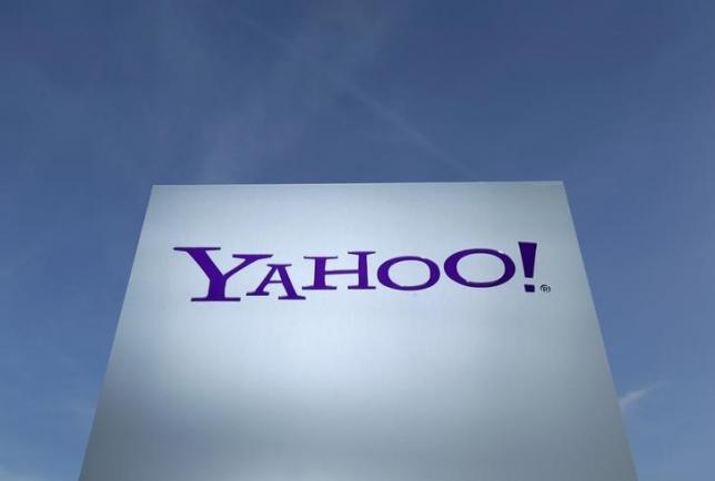 Άγνωστος χάκαρε τη Yahoo - Πουλάει τα στοιχεία 200 εκατ. χρηστών στο διαδίκτυο - Media