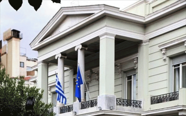 Ελληνικό διάβημα διαμαρτυρίας σε Αυστρία και σε χώρες των δυτικών Βαλκανίων - Media