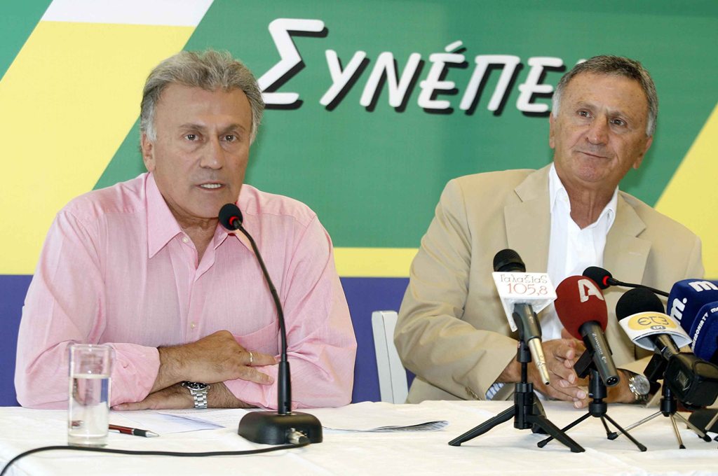 Ελεύθεροι οι αδελφοί Ψωμιάδη μετά την απολογία τους - Παραπομπή σε δίκη για τα «45άρια» ζητά ο εισαγγελέας - Media