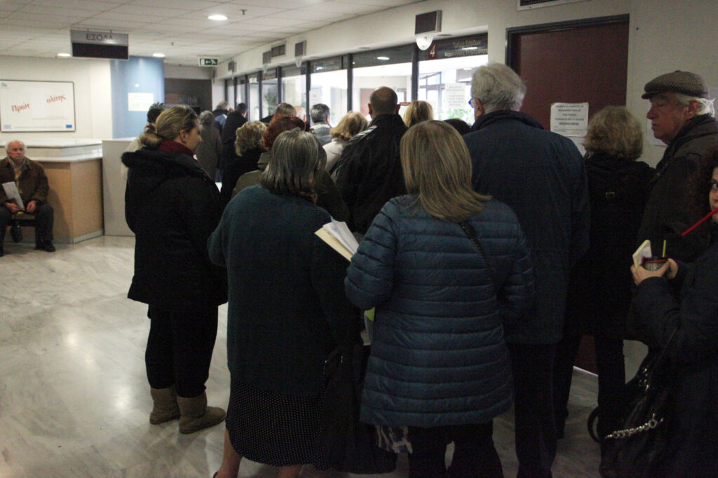 "Ψαλιδίζουν" το αφορολόγητο - Media