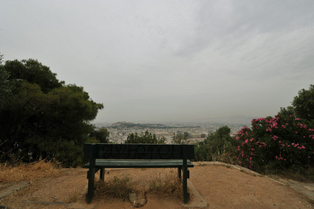 Ανοιξιάτικες θερμοκρασίες, βροχές και σκόνη από την Αφρική - Media