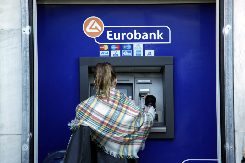 Eurobank: Έως το τέλος του 2016 θα έχουν εξαφανιστεί τα capital controls εάν κλείσει η συμφωνία μέσα στον επόμενο μήνα - Media