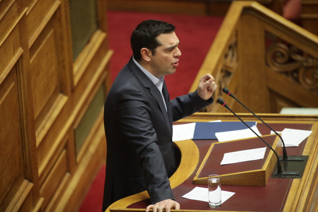 Προ ημερησίας συζήτηση στη Βουλή για την Δικαιοσύνη ζήτησε ο Τσίπρας - Media