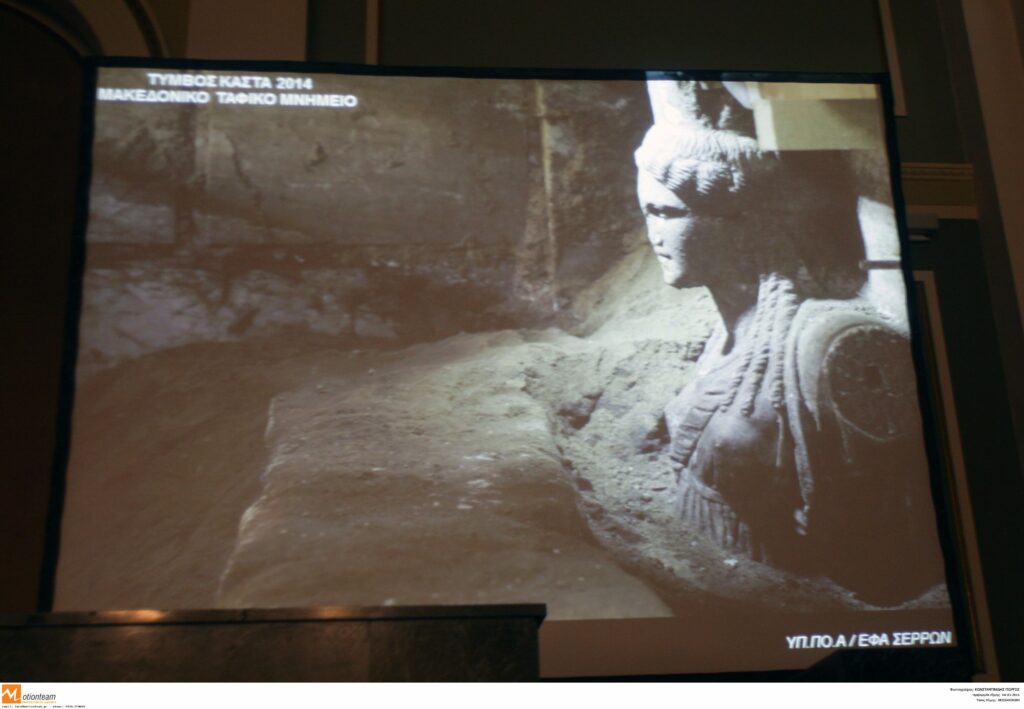 Νέα ευρήματα στην Αμφίπολη - Μνημείο του 4ου πΧ αιώνα ο Τύμβος Καστά (Photos) - Media