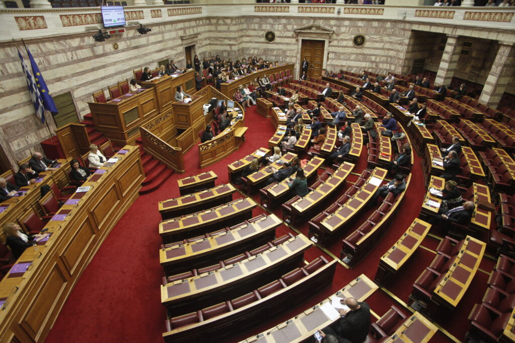 Βουλή: Τη Δευτέρα, 21 Μαρτίου η η προ ημερησίας διατάξεως συζήτηση για τη Δικαιοσύνη - Media