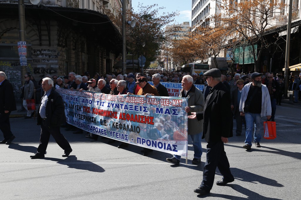 Στους δρόμους οι συνταξιούχοι για το ασφαλιστικό (Photos) - Media