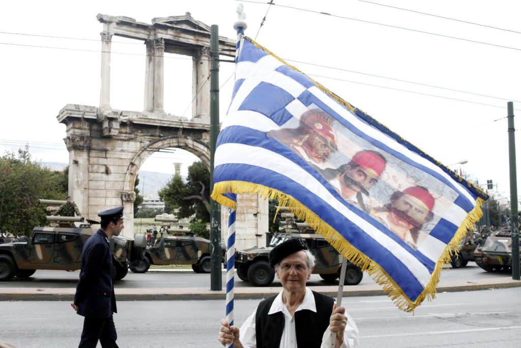 Τα μηνύματα των πολιτικών για την επέτειο της 25ης Μαρτίου - Media