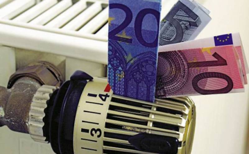 Ακατάσχετο το επίδομα πετρελαίου θέρμανσης - Media