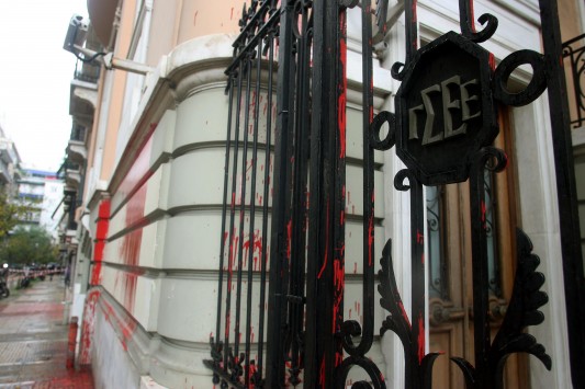 ΙΝΕ – ΓΣΕΕ : Η φτώχεια και η ανεργία συνεχώς αυξάνονται - Media