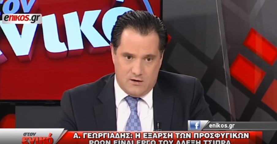 Γεωργιάδης: Αυτά μου είχε πει η Τασία Χριστοδουλοπούλου (Video) - Media