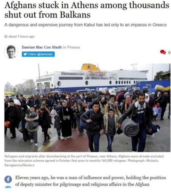 Πειραιάς: Πρώην Αφγανός υπουργός ανάμεσα στους πρόσφυγες - Media
